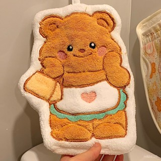 🎁熱銷新款 臺灣發貨🎁黃油小熊擦手巾掛式廚房浴室吸水柔軟小毛巾ins兒童卡通小熊手帕 擦手布 毛巾 珊瑚絨 抹布