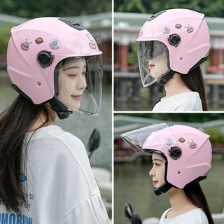 品牌：🏆偉朗 HELMET 復古安全帽 輕便安全帽 機車安全帽 34安全帽 半罩安全帽 超大安全帽