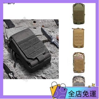 好物優選 多功能molle戰術包 便攜迷彩戶外運動手機包戰術腰包 戶外運動拉鍊款鐳射手機包 跑步休閒收納腰包-