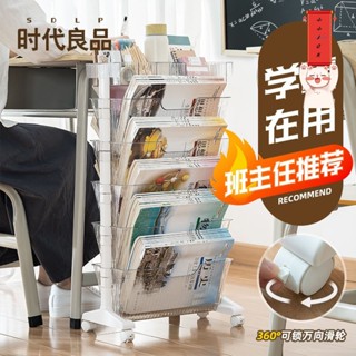小推車置物架 ins落地零食架 宿舍收納推車 移動書架 書架 層架 可移動透明書架學生書本收納神器書桌收納架宿舍桌邊置