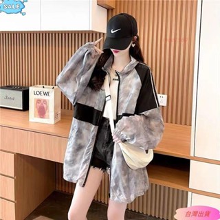 💗臺灣出貨韓版外套女 開衫外套 寬鬆休閑防曬服女外套2024新款夏季長袖防曬衣洋氣百搭設計感上衣 女生外套 寬鬆外套