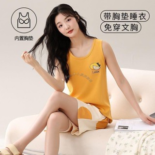 Twiggie❥韓國睡衣家居服韓版睡衣居家服清新甜美大碼套裝衣服帶胸墊睡衣夏天無袖背心短褲薄款甜美外穿可愛卡通休閒家居服