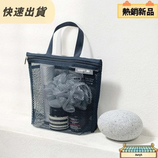 【✨店長強力推薦✨】2025新款手提化妝包網眼洗漱包收納包漏水防水沐浴包健身包雜物收納包袋旅行便攜洗漱包