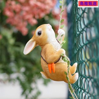 模擬小蘑菇 微景觀擺件 盆栽裝飾 多肉植物 迷你園藝 園藝植作 微景觀 蘑菇屋 模擬蘑菇屋 微景觀擺件 盆栽裝飾 模擬