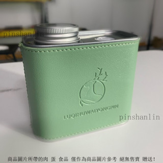 鹿齊 咖啡豆戶外密封罐儲存咖啡粉單嚮收納