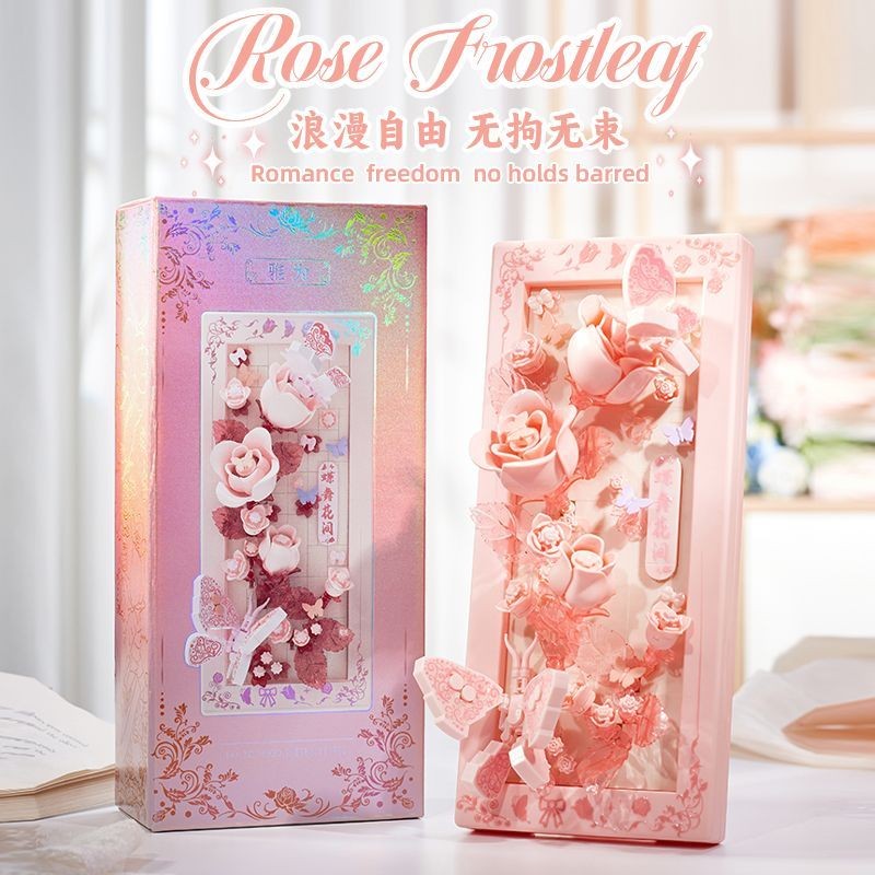 玫瑰花兼容樂高積木拚裝小顆粒高級結婚拚圖3d立體擺件情人節禮物
