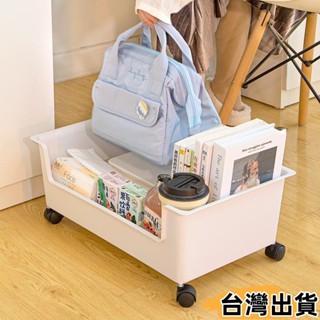 臺灣熱賣⚡帶輪學生收納箱 學生書箱 帶輪收納盒 滑輪收納箱 書包收納 書本收納 滑輪收納盒 滾輪置物架 桌下收納427