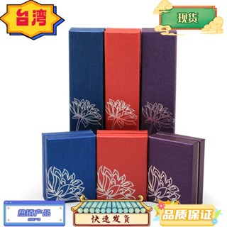 臺灣熱銷 新款燙銀荷花首飾盒 戒指吊墜手鐲項鏈耳釘佛珠手鏈金銀玉器包裝盒子