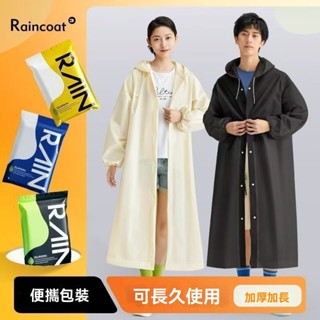 【便攜 小巧 隨心出行】 卡片雨衣 壓縮雨衣 便攜雨服 一次性雨衣 雨衣批發 兒童雨衣 便攜雨衣 雨衣 輕便雨衣