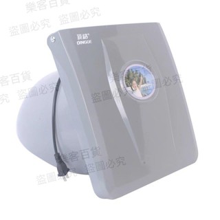 10寸強力大功率家用換氣扇廚房抽油煙排氣扇抽風機靜音窗式排風扇