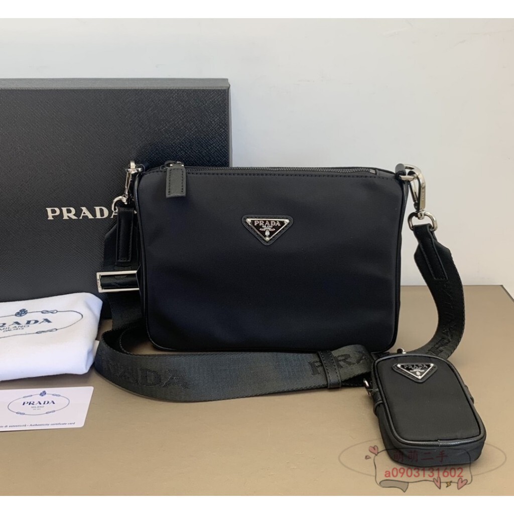 PRADA 普拉達 2VH113 男 三合一 尼龍復古 黑 HOBO包 肩背包 斜背包 側背包