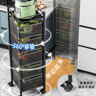 廚房菜籃子置物架落地多層收納架多功能微波爐家電儲物架客廳夾縫置物架 層架 收納架