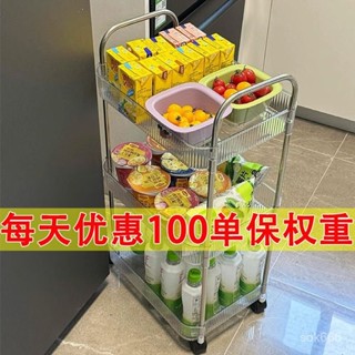 🔥臺灣出貨🔥【9395人好評】透明亞克力小推車浴室落地衛生間移動置物架零食多層化妝品收納櫃