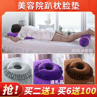 床乳膠記枕 趴枕 推拿枕 臉枕 頭枕 趴枕院專用u型床枕頭床洞臉墊床頭洞枕頭墊