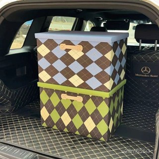免運開票 汽車後備箱收納箱 車載後置物儲物盒車用尾箱整理車內飾裝飾收納盒 儲物櫃 零食收納櫃 置物櫃 衣物整理箱