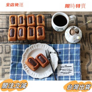 臺灣出貨 費南雪蛋糕10連模具烘焙麵包曲奇餅乾模家用不沾盤sadw