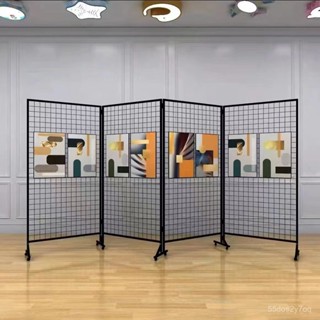 可折疊移動網格展示架網格展示架落地式畵畵