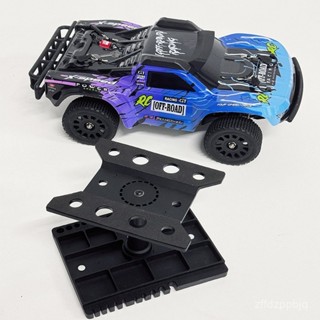 臺灣熱銷 1/8 1/10模型車通用維修臺遙控車展示支架高速車旋轉操作檯收納架
