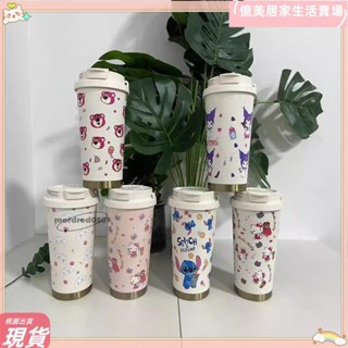 全館免運👍發票316不鏽鋼 保溫杯 史迪仔 保溫瓶 卡通 手提杯 杯子 凱蒂貓 水杯 玉桂狗 水瓶 草莓熊 咖啡杯A