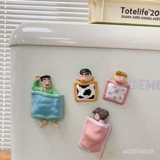 🌸臺灣下殺價🌸【店鋪熱銷】蠟筆小新一家人磁吸式冰箱貼裝飾創意卡通磁性貼小新公仔週邊擺件 9ZBT