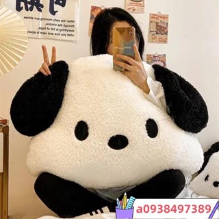 y帕恰狗抱枕 公仔 生日禮物 靠枕 床頭宿捨學生靠墊 女生睡覺大靠背床上