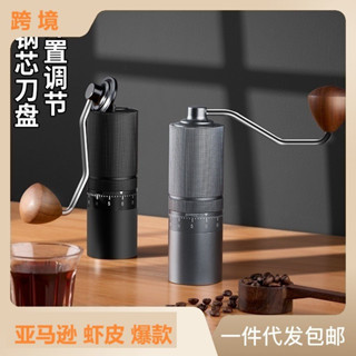 🔥損壞包賠 免運🔥外調磨豆機咖啡機便攜咖啡機手搖磨豆機充電咖啡磨電動咖啡磨咖啡