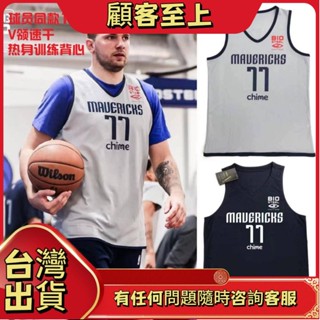【優惠新款】nba獨行俠背心 2022新款歐文東契奇球衣美式速乾籃球熱身訓練背心投籃服男
