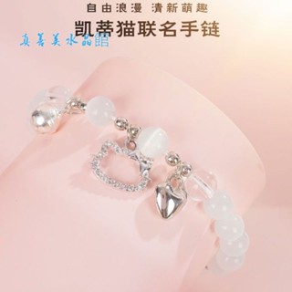 臺灣熱銷原創設計小眾時尚卡通貓愛心鈴鐺手鏈手串女款學生簡約手串ins小眾設計高顏值清新串珠