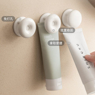 好彩精品優選牙膏置物架 免打孔壁掛式洗麵奶擠壓器 浴室衛生間墻上收納夾
