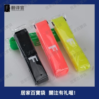 帶扣魔術貼一字帶十字型加固防爆綁帶旅行拉桿箱緊固帶託運 行李箱綁帶 行李綁帶 旅行箱綁帶 旅行箱束帶 行李帶扣0504a