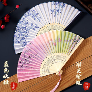 【臺灣出貨】扇子摺扇古風中國風漢服女旂袍舞蹈跳舞兒童學生夏日隨身折疊小扇