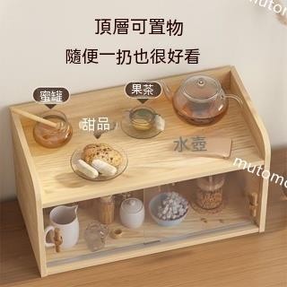 免釘免打 桌上收納 置物架 收納櫃 收納架 亞克力門 桌上型書架 伸縮 書架 書櫃 書本架 組閤收納闆 書桌收納