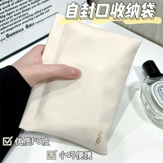🌸新店特惠限48h出庫🌸自動收納閉閤隨身耳機化妝包大容量充電器包便攜數據綫口紅包粉餅【浮萍優選】