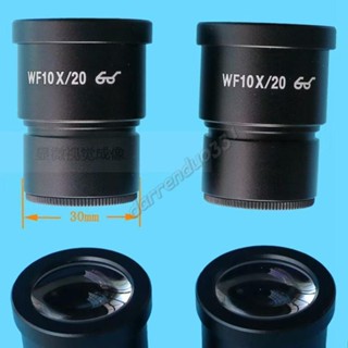 顯微鏡目鏡廣角配件 WF10X/20mmWF20X15X刻度測量20倍顯微鏡目鏡 顯微鏡目鏡廣角配件