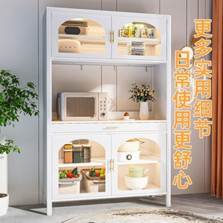 免運鐵藝廚房置物架餐邊儲物櫃落地多層微波爐烤箱電器多功能收納櫥櫃落地儲物架子 收納架置物架收納櫃 不銹鋼廚房伸縮置物架