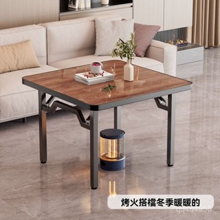 宅家倖福感🏠 懶人特需🏠多彩任選配折疊桌 床上桌 小桌子 和室桌 桌子 加大懶人桌 電腦桌 學習書桌 簡易書桌