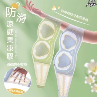 【簡悅】✨無肩帶果凍內衣✨夏季新款超薄隱形內衣 無肩帶防滑內衣 果凍杯內衣 超薄內衣 蹦迪內衣 冰絲涼感內衣 透氣內衣