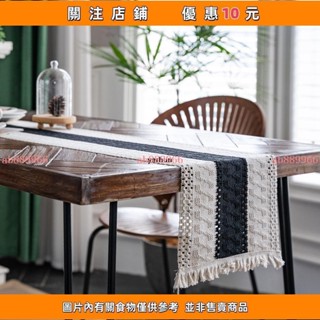 下殺 棉麻桌旗條紋編織帶流蘇餐墊廚房桌布聖誕旗長桌巾桌巾美式棉麻桌旗條紋拼接桌旗雙色編織流蘇桌旗#ab889966