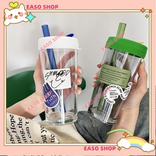💕壹灣出貨+發票💕玻璃吸管杯 可以吸珍珠水杯 玻璃杯子ins高顏值吸管杯家用喝水杯女便攜學生奶茶杯隨手咖啡杯kun