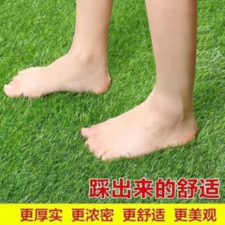 模擬草坪地毯 陽臺鋪墊地墊 戶外草皮綠人工草坪 地毯幼兒園庭院室外 可客製5.6
