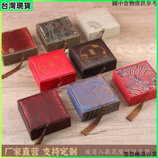 臺灣出貨 亞麻布手串盒佛珠盒批發吊飾吊墜盒項鍊戒指盒子珠寶首飾包