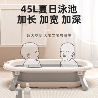 💥臺灣熱銷💥感溫嬰兒洗澡盆加長加寬嬰兒浴盆家用可折疊浴盆可坐躺寶寶洗澡盆