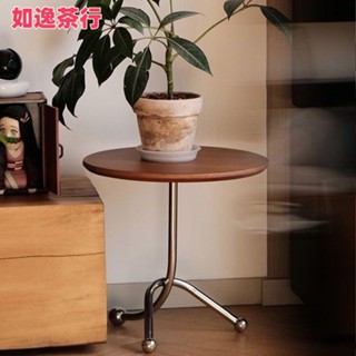 ⭕如逸茶行⭕北歐中古風櫻桃木圓形茶几 網紅ins風迷你床頭角幾 簡約客廳小戶型邊桌 熱銷萬件推薦