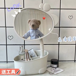化妝品收納✨收納盒 化妝鏡子可旋轉學生宿舍高畫質臺式鏡桌面多功能化妝品收納盒梳妝鏡