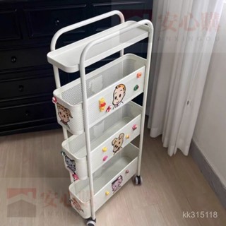 夾縫置物架窄款落地多層冰箱縫隙收納架家用衛生間廚房移動小推車【安心購】