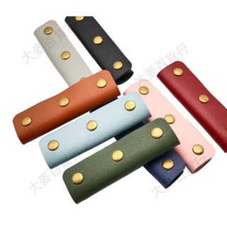 免運✨帶發票✨>行李箱把手套> 包帶固定卡扣包包行李箱提手 保護套 防滑防磨防勒購物袋 護手1058