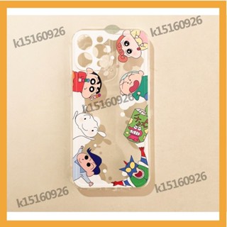 [優客精選百貨]卡通小新動感 手機殼 iPhone 16 15 14 13 12mini 11Pro SE 78+ XR