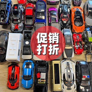 BBA🏅優選閤金車模型汽車擺件跑車轎車摩託車模擬促銷車低價小禮品地攤玩具