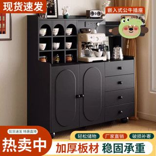 【Shark傢俱】法式輕奢黑色實木餐邊櫃茶水櫃小戶型客廳鬥櫃沙髮旁櫃咖啡機櫃