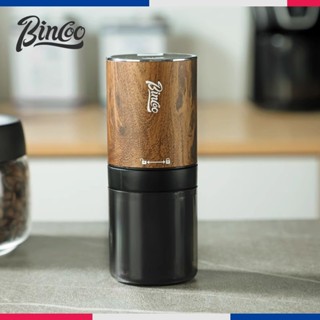 🔥限時下殺 免運🔥Bincoo電動磨豆機鋼芯咖啡豆研磨器小型家用便攜木紋磨粉咖啡器具